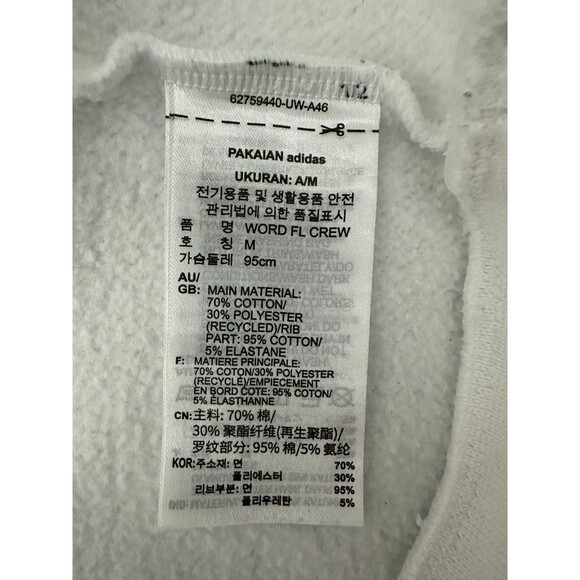 Adidas Three Stripes Crewneck Sweatshirt White Logo Fleece Pullover M Athleisure - Picture 9 of 12